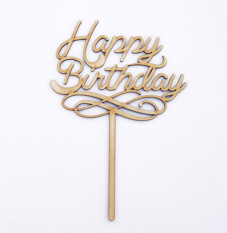 Топпер «С днем рождения»